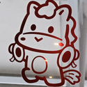 Avatar Doben 