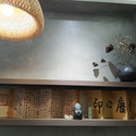 Avatar 蘇淑娟 