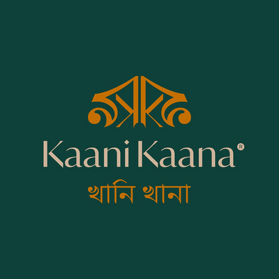 Kaanikaana picture