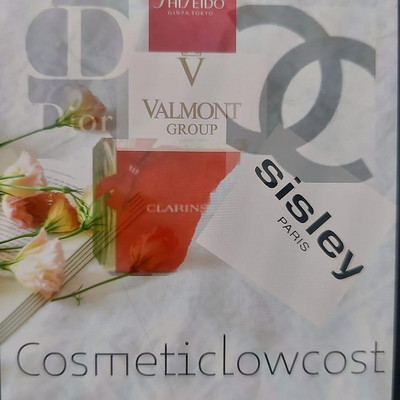 CosmeticLowcost picture