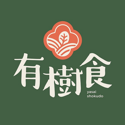 yasaitw picture