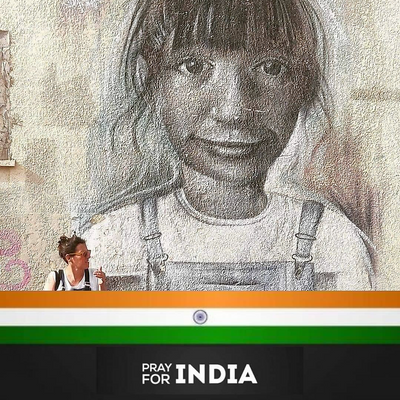 HadasMotekHall picture