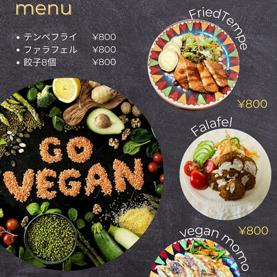 米村麻衣子 picture