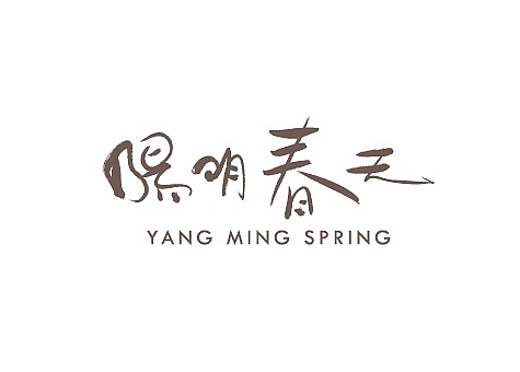 ymspring picture