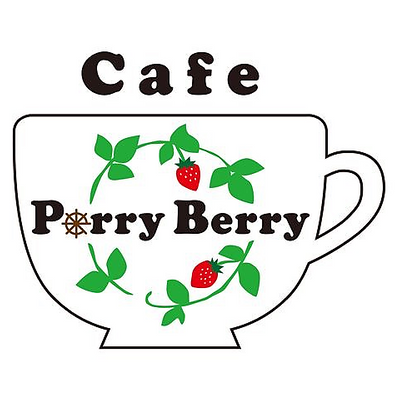 CafePerryBerry picture