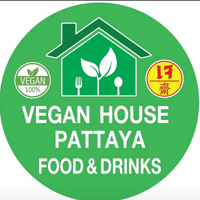 อรอุมาชัยสงค์ picture