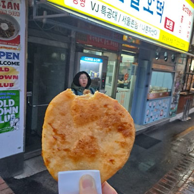 kwjeju picture