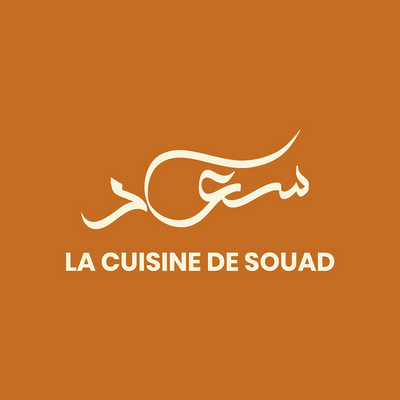 LacuisinedeSouad picture