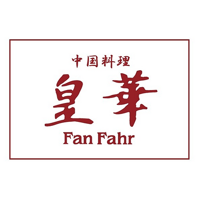 FanFahr picture