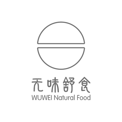 无味舒食WuWeiNaturalFood picture