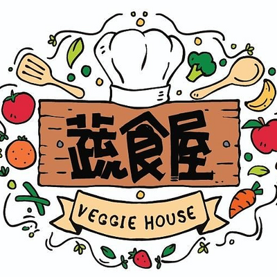 VeggieHouse. picture