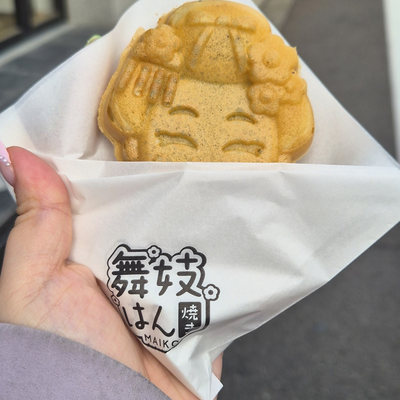 unstablebl0b picture