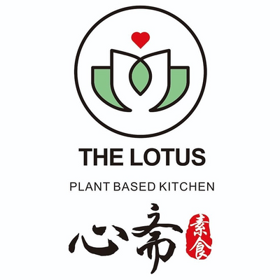 lotus.pb.kitchen picture