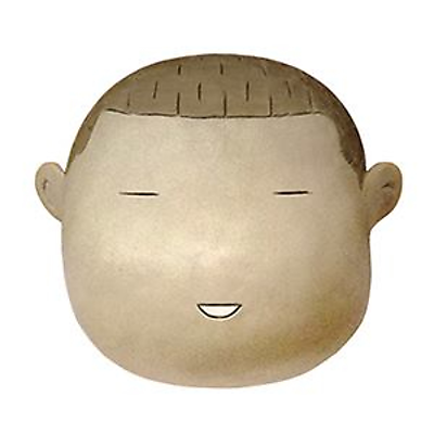 Member Avatar