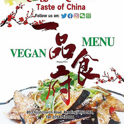 KungfuKitchen picture