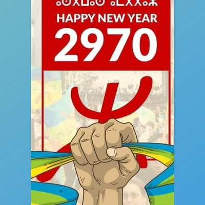 Sophierolland picture