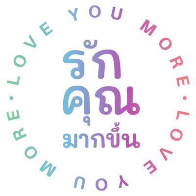 loveyoumore picture