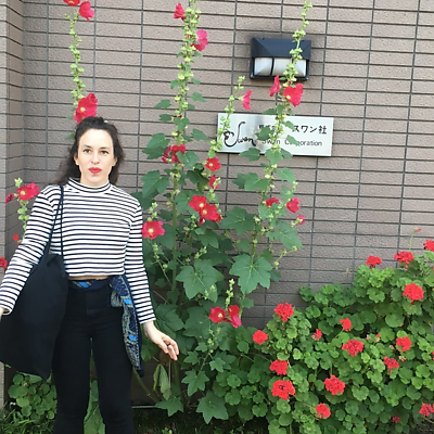 IlanaLichtenstein picture