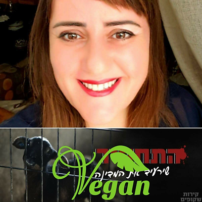 ChantalMeller picture