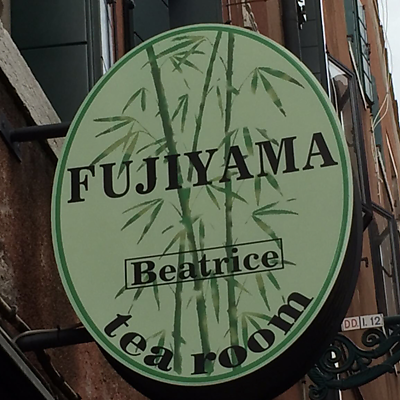 Fujiyama picture