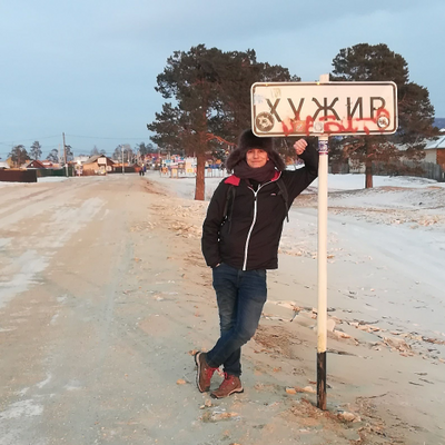 ValentinHytte picture