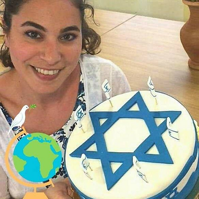 שריתוקה picture