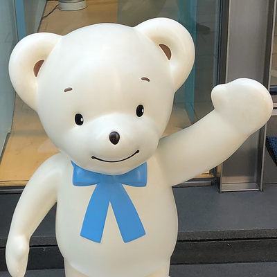 TeddyBearWitch picture