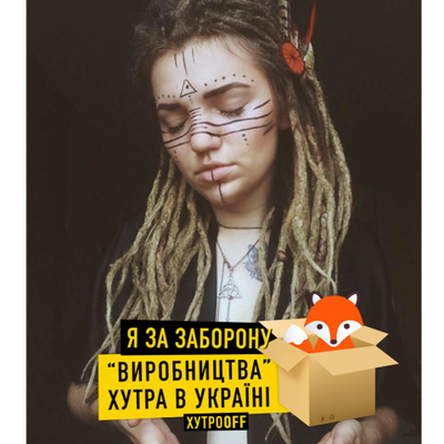 КоваленкоВера picture