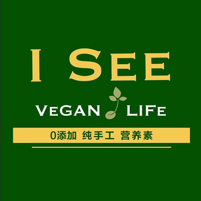 I_see_Vegan_Life picture