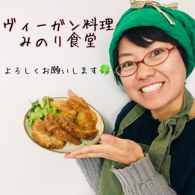 袴田はるか picture