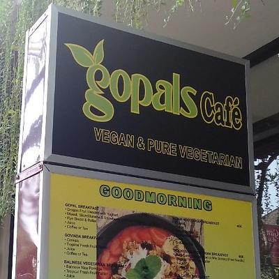 GopalsCafe picture