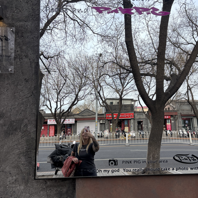 AlexandraPico picture