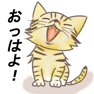 寄田要二 picture