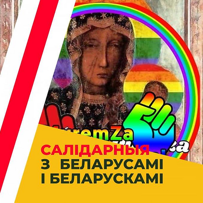 PiotrCykowski picture