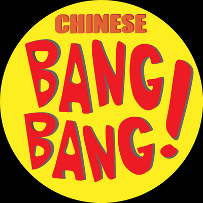 BangbangChinese picture