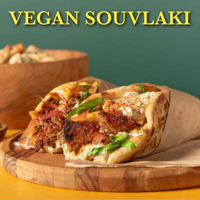 vegansouvlaki picture