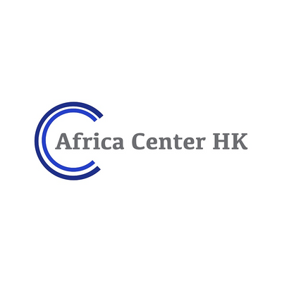 AfricaCenterHongKong picture