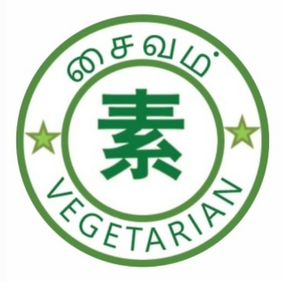 AKVEGETARIAN picture