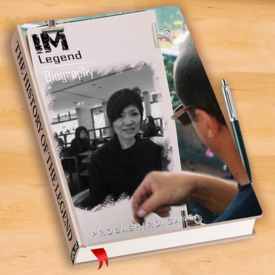 黒岩典子 picture