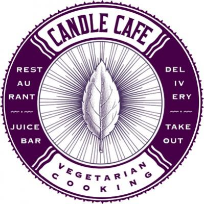 Candle Cafe picture