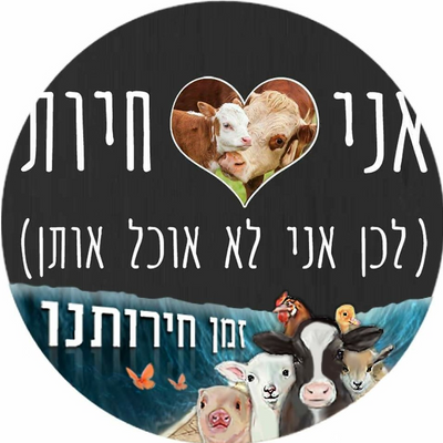 דודהמסתורי picture