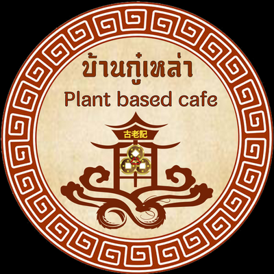 AthiztSoontreedham picture